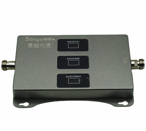 定日三频手机信号增强器200㎡