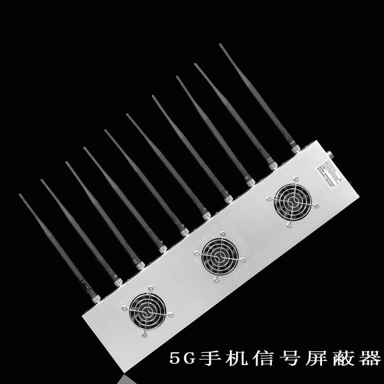 定日外置10天线移动通信干扰器