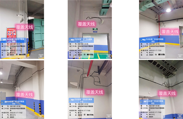  定日污水处理净水厂地下箱体覆盖案例